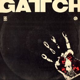 Gattch - Gattch LP