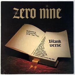 Zero Nine - Blank Verse LP DIGLP 20