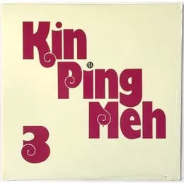 Kin Ping Meh - 3 LP CR 202