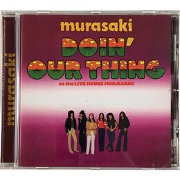 Murasaki - Doin' Our Thing At The Live House CD GEM116