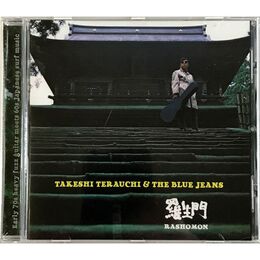 Takeshi Terauchi & The Blue Jeans - Rashomon CD GEM 134