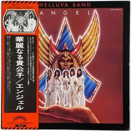 Angel - Helluva Band LP VIP6323