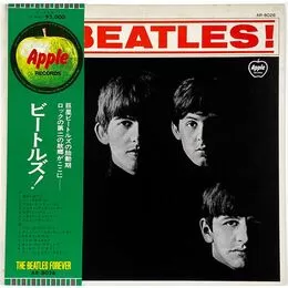 Beatles, The - Meet The Beatles LP AR-8026
