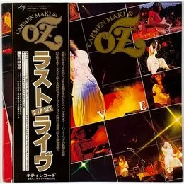 Maki, Carmen & Oz - Live 2-LP MKA90034