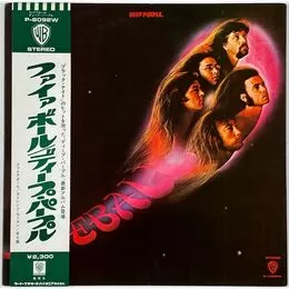 Deep Purple - Fireball LP P8092W