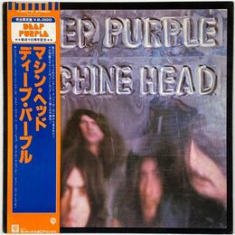 Deep Purple - Machine Head LP P6507W