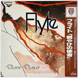 Flyte - Dawn Dancer LP ERS-28003