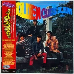 Golden Cups, The - The Golden Cups Album LP PLP7713