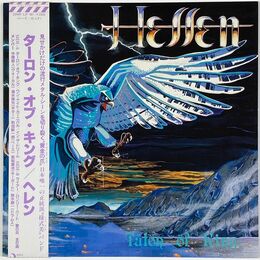 Hellen - Talon Of King LP 20MR-LP-001
