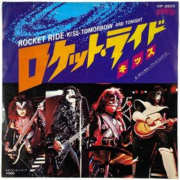 Kiss - Rocket Ride 7-Inch VIP-2603