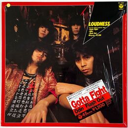 Loudness - Gotta Fight EP AY-7401