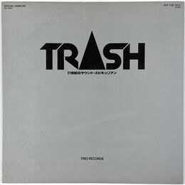 Various Artists - Trash Special LP TD1004