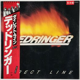 Dedringer - Direct Line LP VIP 6973