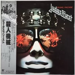 Judas Priest - Killing Machine LP 25 3P-28