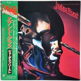 Judas Priest - Stained Class LP 25 3P-47