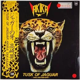 Takasaki, Akira - Tusk Of Jaguar LP AF-7115-B