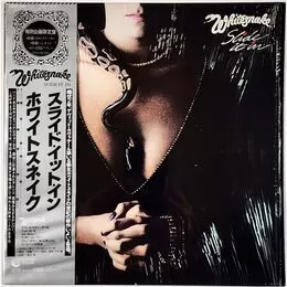Whitesnake - Slide It In LP 32AP 2681