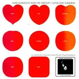 Kawachi, Kuni - Love Suki Daikirai / Kirikyogen CD WH 90380