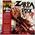 Zarpa Rock - Los 4 Jinetes Del Apocalipsis LP SOMM067