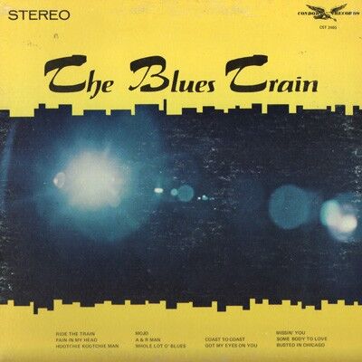 The Blues Train - The Blues Train LP