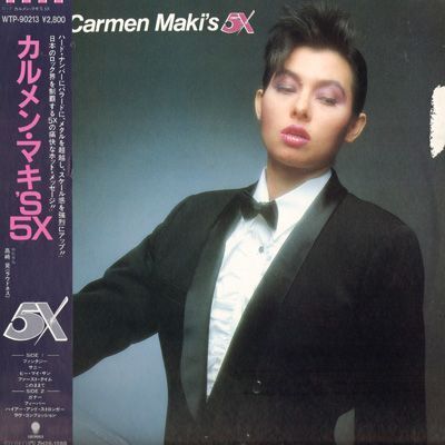 5X - Carmen Maki's 5X LP