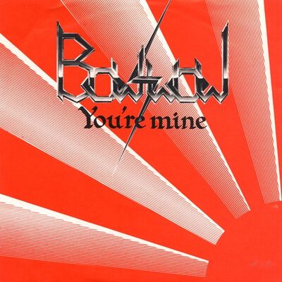 Bow Wow - You're Mine 7inch