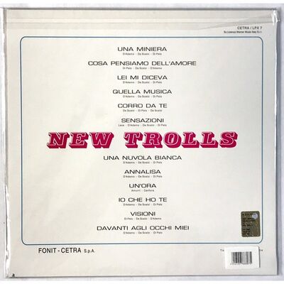 New Trolls - New Trolls LP VMLP133