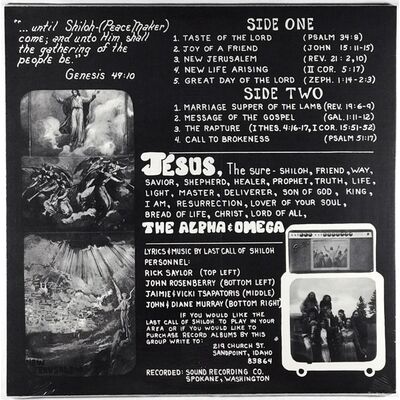 Last Call Of Shiloh - Last Call Of Shiloh LP 5136