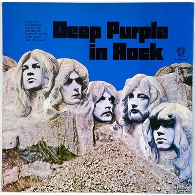 Deep Purple - In Rock LP P8020W