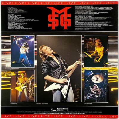 Michael Schenker Group - Rock Will Never Die LP WWS70188