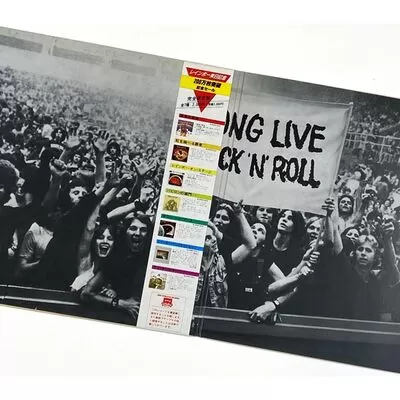 Rainbow - Long Live Rock 'N' Roll LP 20MM9229