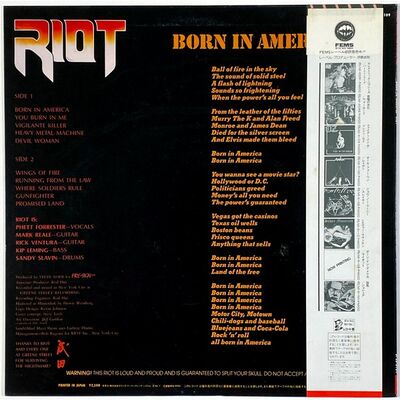 Riot - Born In America LP SP255109