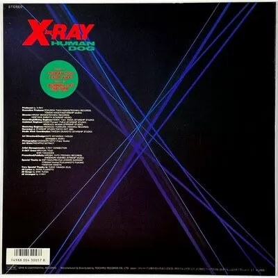 X-Ray - Human Dog EP 12HS5