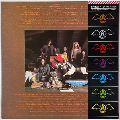 Aerosmith - Toys In The Attic LP SOPO-71
