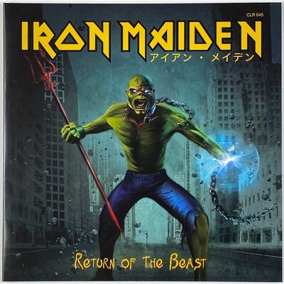 Iron Maiden - Return Of The Beast 2-LP CLR 045