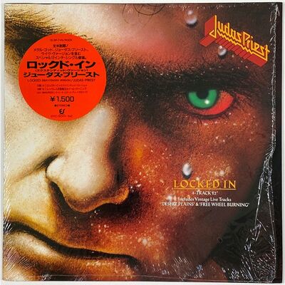 Judas Priest - Locked In EP 15 3P-749
