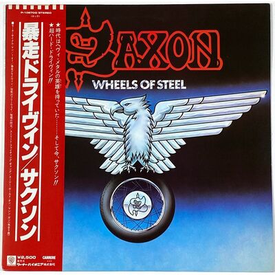Saxon - Wheels Of Steel LP P-10870G