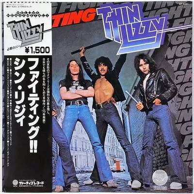 Thin Lizzy - Fighting LP BT-5351