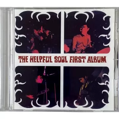 Helpful Soul - First Album CD Lion 164