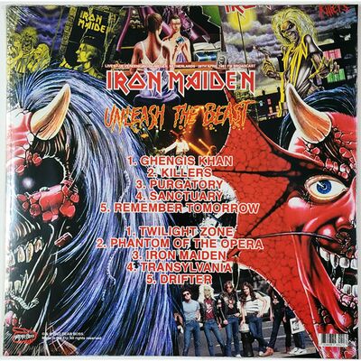 Iron Maiden - Unleash The Beast Netherlands 1981 LP JACK008