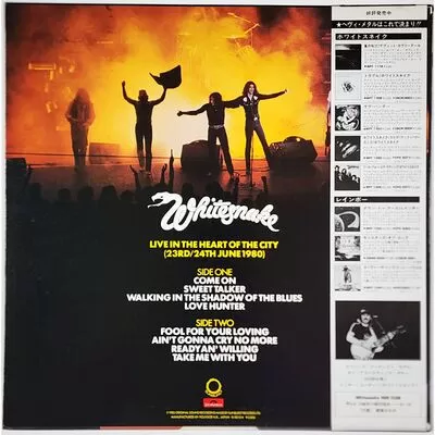 Whitesnake - Live...In The Heart Of The City LP 28MM0005