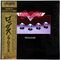Aerosmith - Rocks LP 25AP78